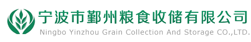 淄博史克制藥設(shè)備制造公司